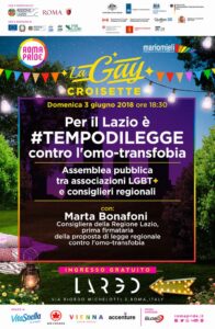 Gay Croisette - ASSEMBLEA PUBBLICA - Per il lazio è #TEMPODILEGGE contro l'omo-transfobia