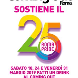 Il Coming Out sostiene il Roma Pride